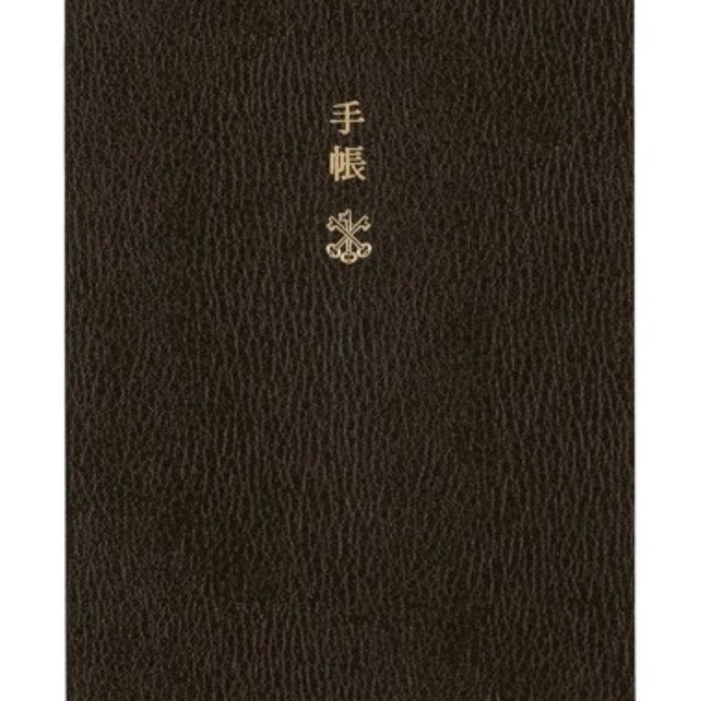 Hobonichi Techo 2026 English Planner Book (January Start) A6 Size / Daily / Jan